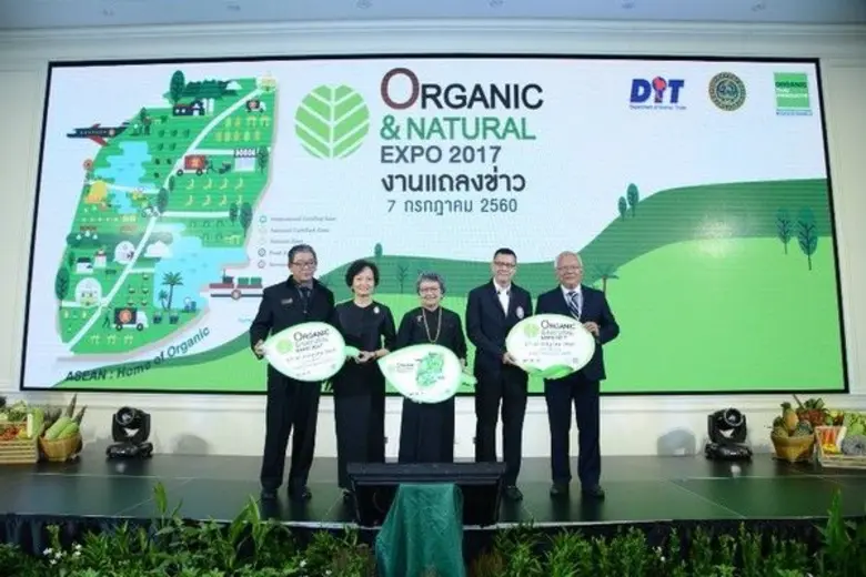 กระทรวงพาณิชย์เผยวิสัยทัศน์ยกระดับประเทศไ...