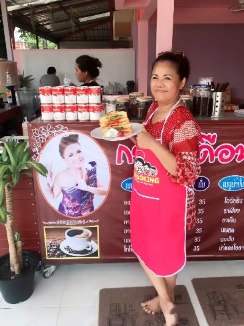 แม้จะกลับมาโด่งดังจากซิงเกิ้ล เมื่อไหร่จะ...