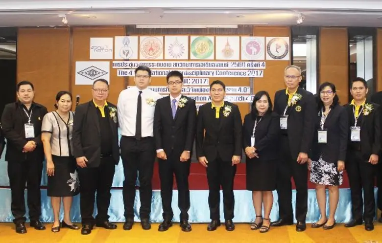 เมื่อเร็ว ๆ นี้ นายฉัททวุฒิ พีชผล อธิการบ...