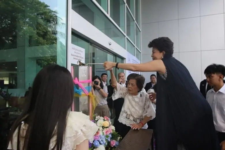 ดร.มาลินี พุคยาภรณ์ ผู้รับใบอนุญาตจัดตั้ง...