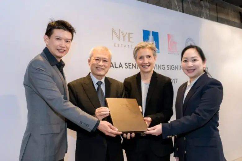 บริษัท นายณ์ เอสเตท จำกัด ผู้พัฒนาอสังหาร...