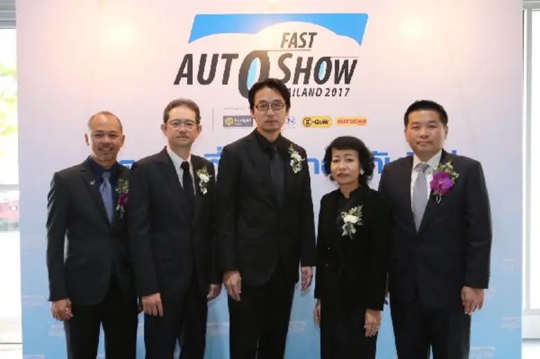 อีซูซุพร้อมลุย “FAST AUTO SHOW THAILAND 2017” ให้เลือกรถอีซูซุคันที่ชอบ ถอยรถอีซูซุคันที่ใช่