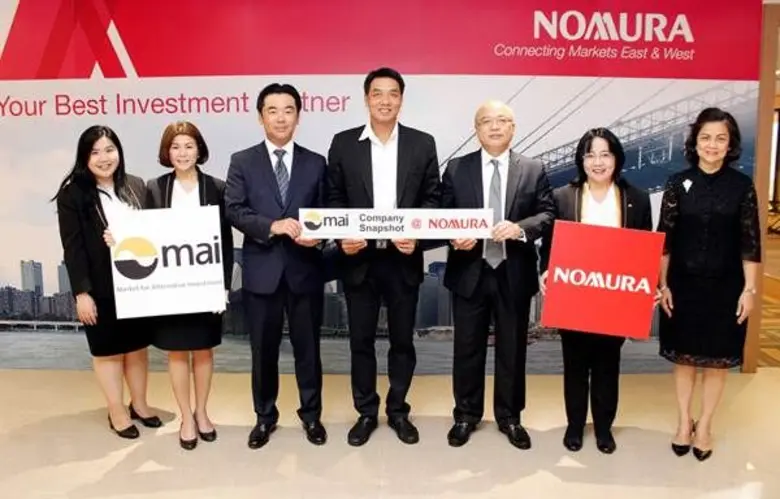 นายสุเทพ พีตกานนท์ ประธานกรรมการและประธาน...