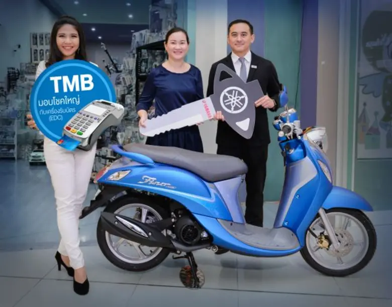 นายรัชกร ชยาภิรัต หัวหน้าเจ้าหน้าที่บริหา...