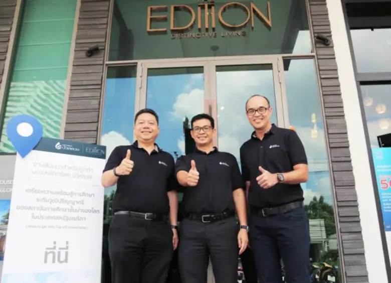 เมื่อเร็ว ๆ นี้ บมจ.หลักทรัพย์ บัวหลวง นำ...