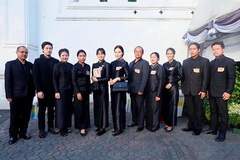 บริษัท สกิน เทนเดอร์เนส จำกัด โดยนางสาวพิ...