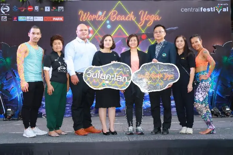 รณิดา รตนชัยโชค ผู้จัดการทั่วไปศูนย์การค้...