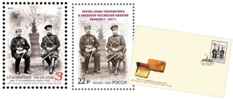 สถานทูตรัสเซียร่วมกับไปรษณีย์ไทย จัดงานฉล...
