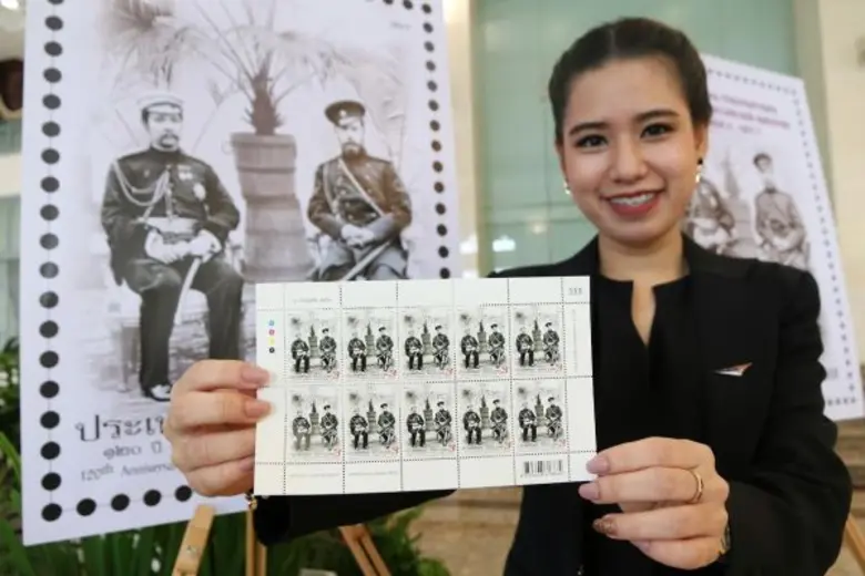 ฉลอง 120 ปี มิตรภาพไทย–รัสเซีย บนดวงแสตมป์
