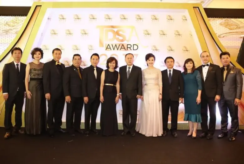 พล.ต.ต. ประสิทธิ์ เฉลิมวุฒิศักดิ์ เลขาธิก...