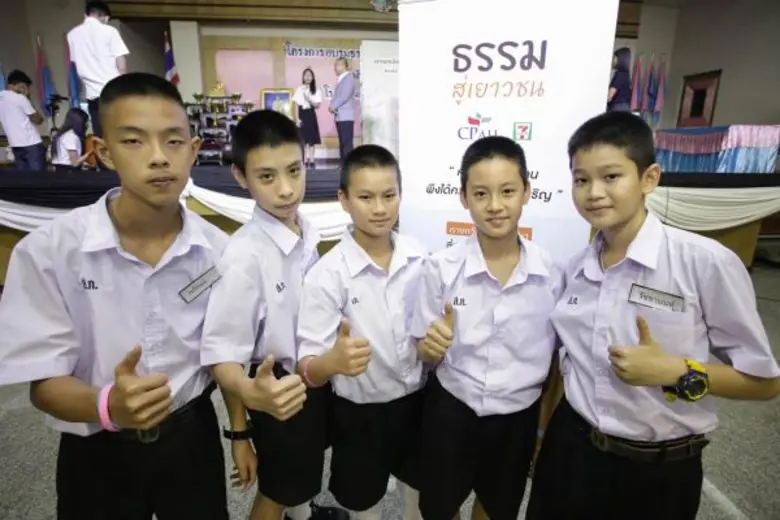 ซีพี ออลล์ จำกัด (มหาชน) เดินหน้าโครงการเ...