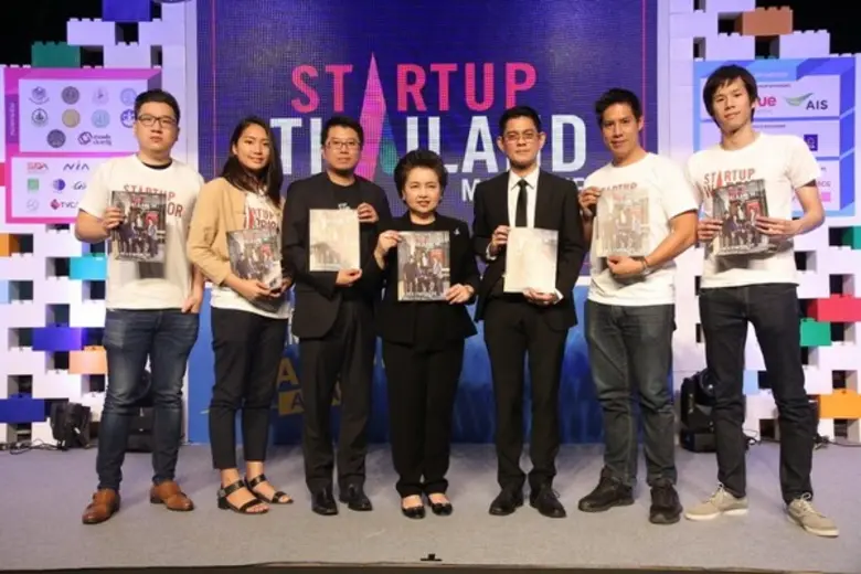 ดร.อรรชกา สีบุญเรือง รมว.วิทยาศาสตร์และเท...