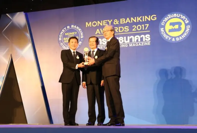 นายโนริอากิ โกโตะ (ซ้าย) กรรมการผู้จัดการ...