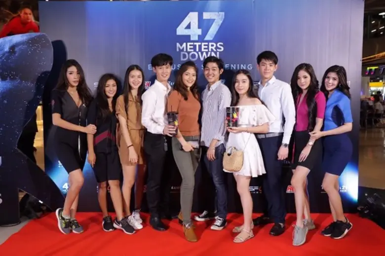 เอส เอฟ ร่วมกับ โมโนฟิล์ม จัดงาน EXCLUSIV...