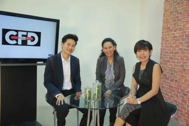 ทีวีไกด์: รายการ “คลับ ฟรายเดย์ โชว์ based on celeb story” “พี่ฉอด” เปิดใจเคลียร์ทุกประเด็นร้อน! ครั้งแรกและครั้งเดียว ใน คลับ ฟรายเดย์ โชว์ เสาร์ 15 ก.ค.นี้