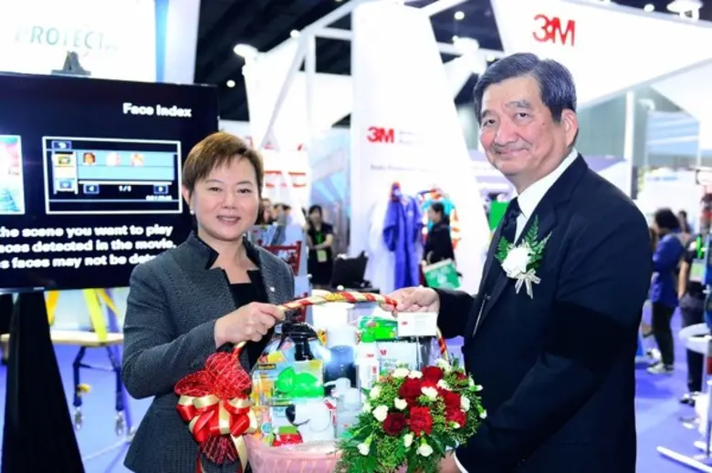 นางสาวนภาพร รัตนแสงหิรัญ กรรมการผู้จัดการ...