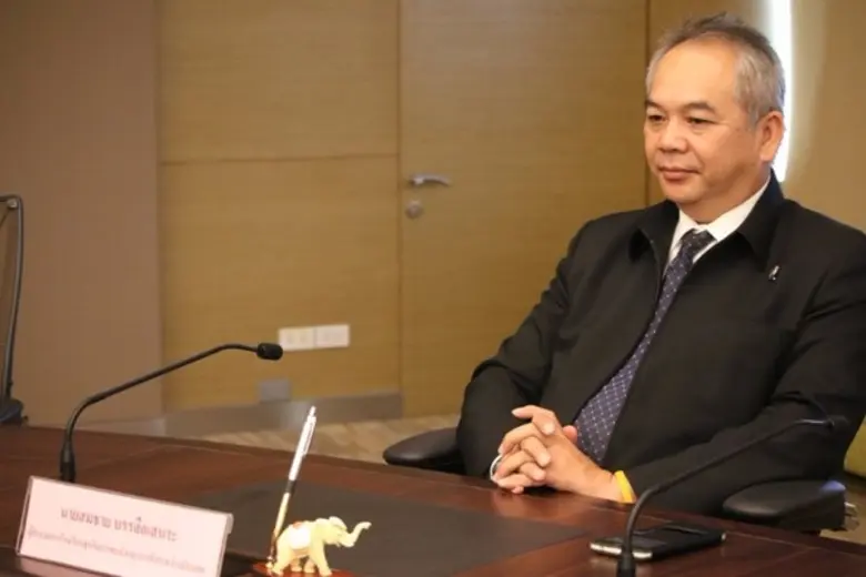 วิทยาลัยโลจิสติกส์และซัพพลายเชน มหาวิทยาล...