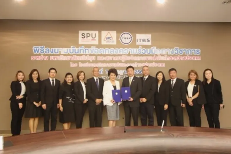 SPU : ม.ศรีปทุม จับมือ TIFFA MOU สร้างโอกาส พัฒนาศักยภาพ นศ.โลจิสติกส์ฯ สู่ตลาดแรงงานคุณภาพ 4.0 ด้วยหลักสูตรโลจิสติกส์การค้าเพื่อการนำเข้าส่งออกSPU-TIFFA-ITBS”