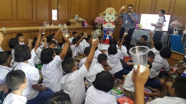 บริษัท ไทยเซ็นทรัลเคมี จำกัด (มหาชน) นำที...