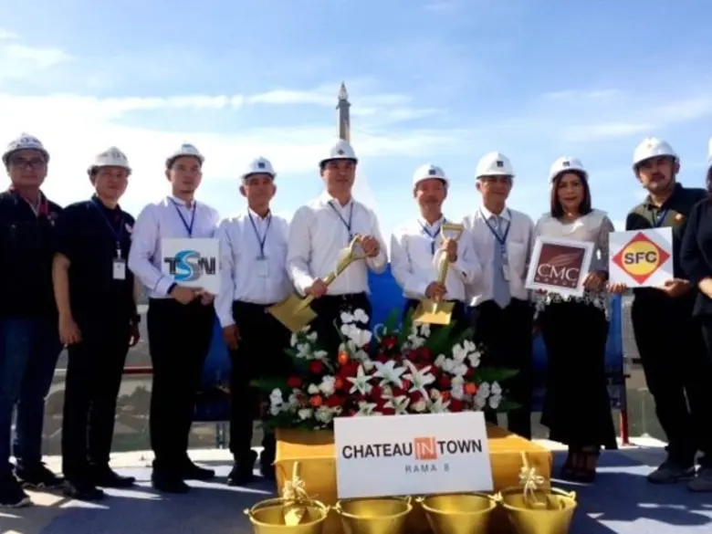 นายแพทย์วิเชียร แพทยานันน์ ประธานเจ้าหน้า...