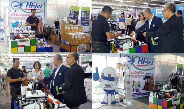 เมื่อเร็ว ๆ นี้ บริษัท ปภาวิน จำกัด ผู้จั...