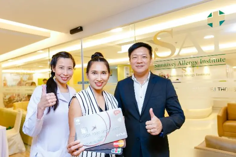 "เคทีซี" หรือ บริษัท บัตรกรุงไทย จำกัด (ม...