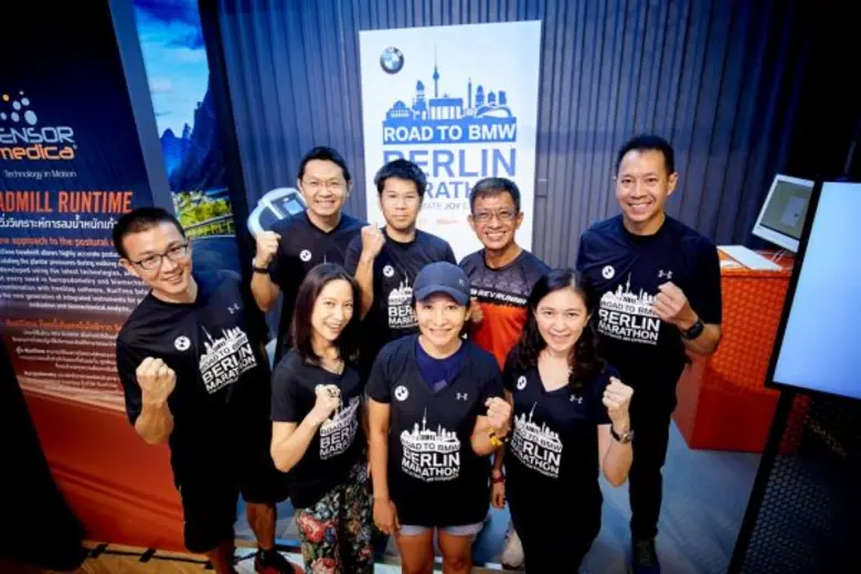 เพื่อเสริมความแข็งแกร่งในการเข้าร่วมการแข...