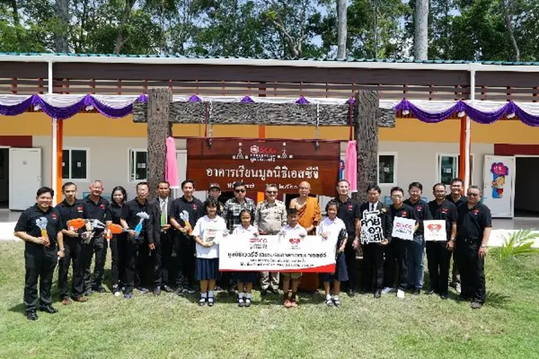 มูลนิธิเอสซีจี องค์กรสาธารณกุศลที่มุ่งมั่...