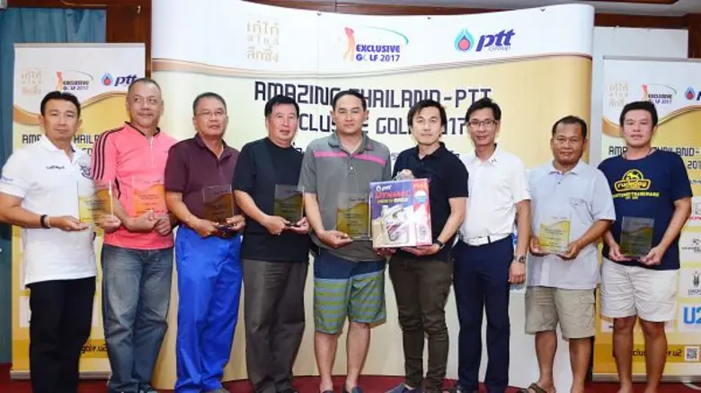 เมื่อวันที่ 30 มิ.ย. 60 ณ สนามบางประกง ริ...