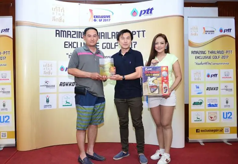 จาตุรงค์ สุขสำราญ ซิวแชมป์โอเวอร์ออล กอล์ฟสมัครเล่น รายการ “อะเมซิ่ง ไทยแลนด์ - พีทีที เอ็กซ์คลูซีฟ กอล์ฟ2017” สนาม2 ด้วยสกอร์ 35-36-71 ที่สนามบางประกงริเวอร์ไซด์ เมื่อวันที่ 30 มิ.ย. 60