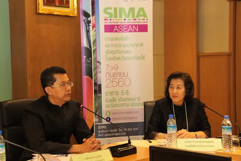 กระทรวงเกษตรฯ ร่วมกับอิมแพ็ค เป็นเจ้าภาพก...