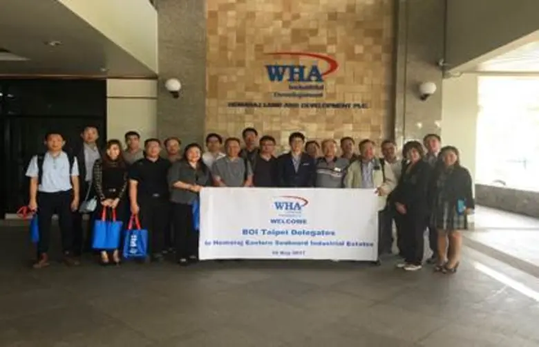 คณะผู้แทนการลงทุนจากไต้หวันเยี่ยมชมนิคมอุ...