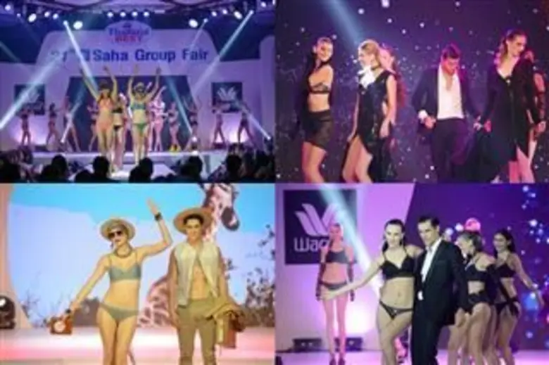 อลังการความฮอตแห่งปีของแฟชั่นโชว์ชุดชั้นใ...