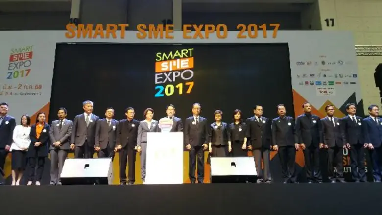 นางสาลินี วังตาล ผู้อำนวยการสำนักงานส่งเส...