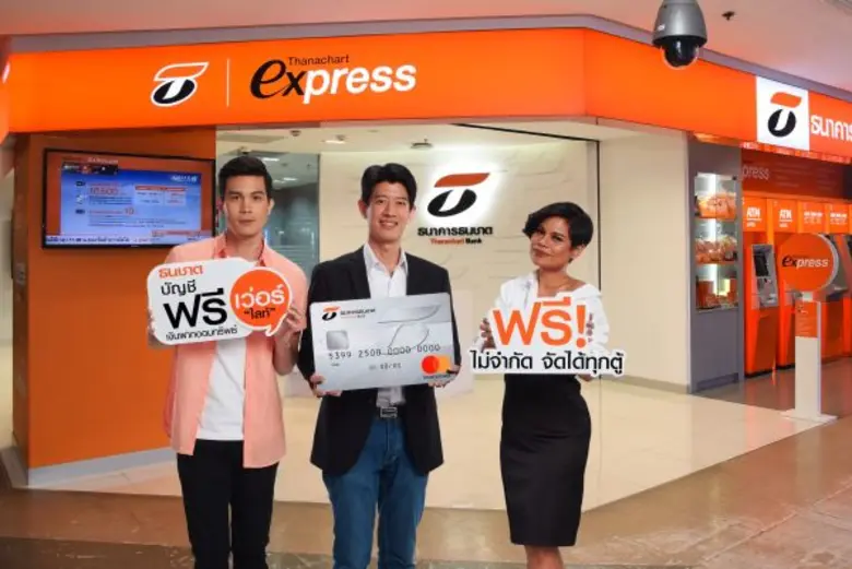 นายคมชลัช พิถีพรหม ผู้อำนวยการอาวุโส พัฒน...