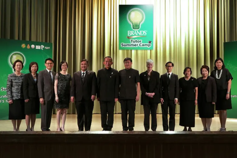 ภาพข่าว: เปิดโครงการพัฒนาศักยภาพครูสอนภาษาอังกฤษ แบรนด์ ติวเตอร์ ซัมเมอร์ แคมป์