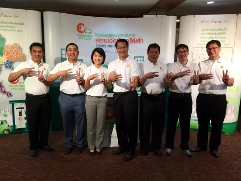 สนพ.เดินหน้าขับเคลื่อนยานยนต์ไฟฟ้าอย่างต่...
