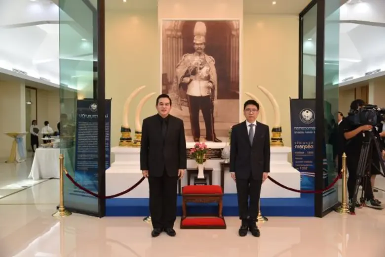 กรมศุลกากรจัดงานวันคล้ายวันสถาปนากรมศุลกากรครบรอบ 143 ปี