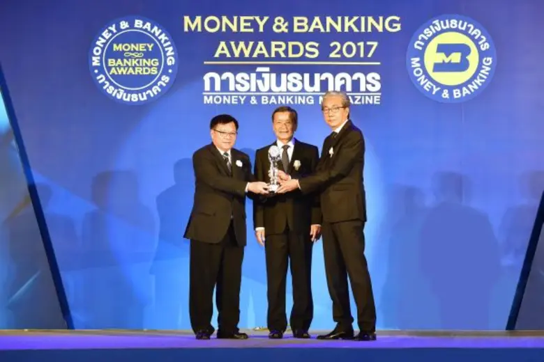 ดร.สมคิด จาตุศรีพิทักษ์ รองนายกรัฐมนตรี ป...