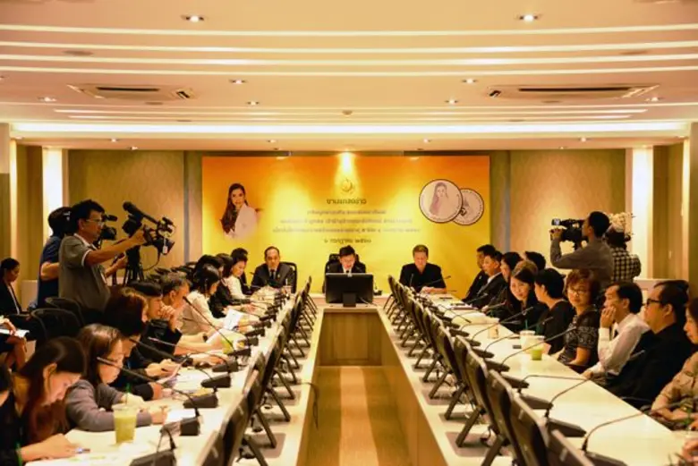 กรมธนารักษ์เปิดจองเหรียญกษาปณ์ที่ระลึกเฉล...