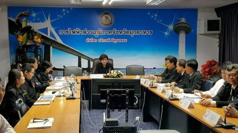 คุณอัจจิมา จันทร์สุวานิช ผู้ตรวจราชการประ...