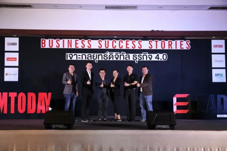 เมื่อเร็วๆ นี้ นางเอื้อมพร ปัญญาใส ประธาน...