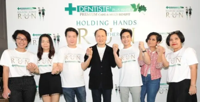 เภสัชกร ดร.แสงสุข พิทยานุกุล กรรมการผู้จั...