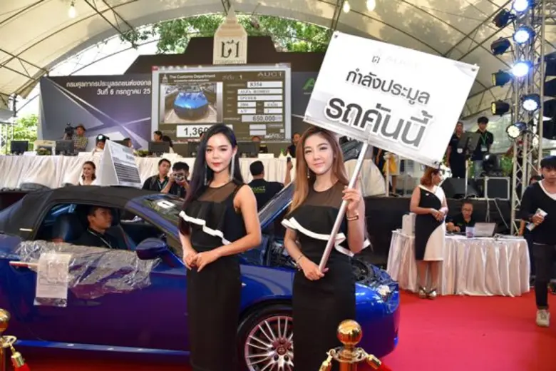 'ศุลกากร’ เปิดประมูลรถของกลาง 300 คัน ยันสามารถออกแบบ 32 และจดทะเบียนได้อย่างถูกต้อง