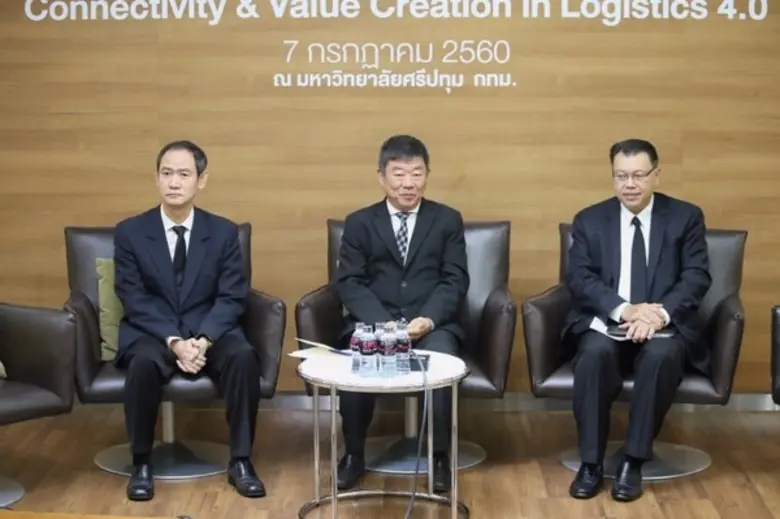 SPU : วิทยาลัยโลจิสติกส์ฯ ม.ศรีปทุม จัดเสวนาฉลองสถาปนาครบรอบ 1 ปี “Connectivity & Value Creation in Logistics 4.0”