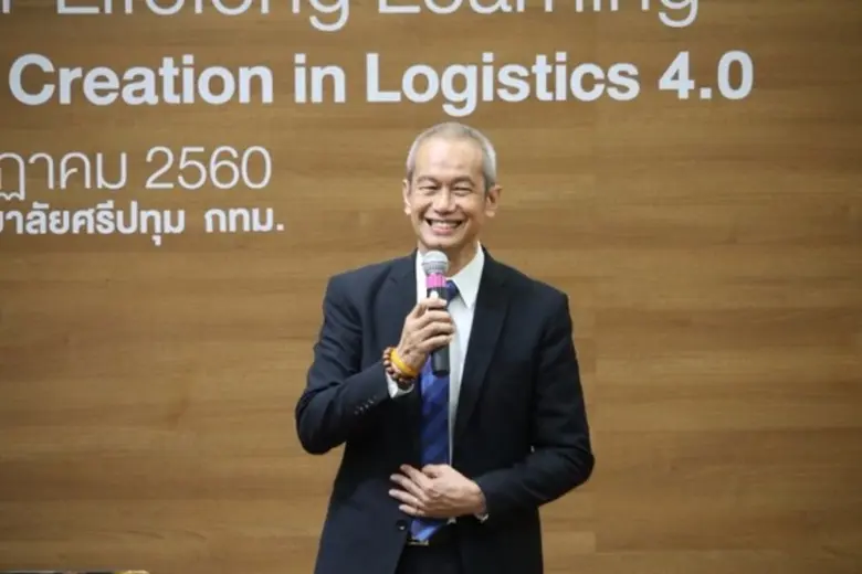 SPU : วิทยาลัยโลจิสติกส์ฯ ม.ศรีปทุม จัดเสวนาฉลองสถาปนาครบรอบ 1 ปี “Connectivity & Value Creation in Logistics 4.0”