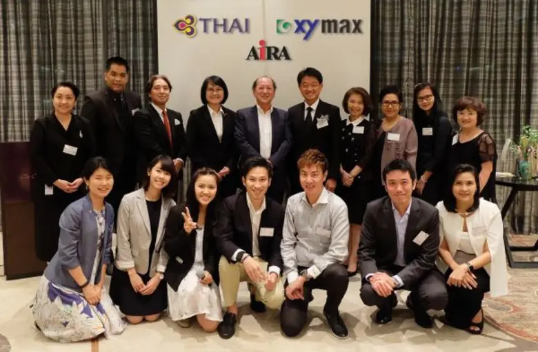 คุณนลินี งามเศรษฐมาศ ประธานเจ้าหน้าที่บริ...