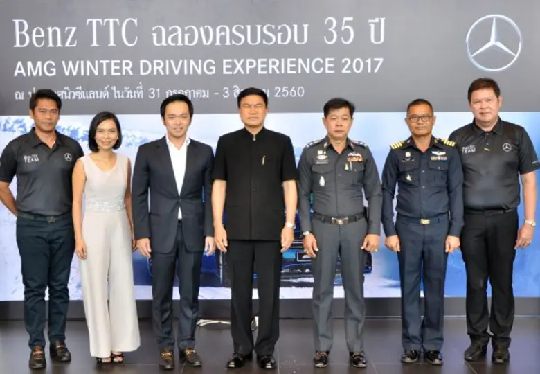 นายอัครินทร์ ตั้งทวีสิทธิ์ (ที่ 3 จากซ้าย...