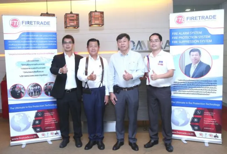 นายทักษิณ ตันติไพจิตร กรรมการผู้จัดการ บร...