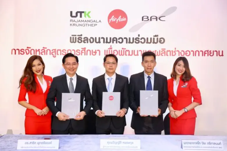 ไทยแอร์เอเชียลงนามความร่วมมือกับ มหาวิทยา...